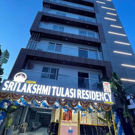 מלון טירופאטי Srilakshmitulasiresidency מראה חיצוני תמונה