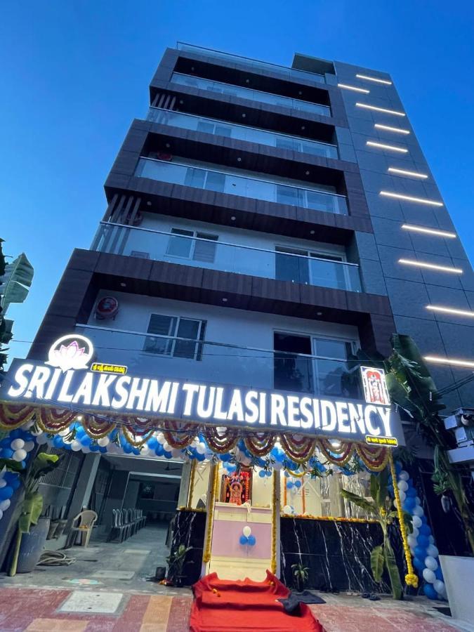 מלון טירופאטי Srilakshmitulasiresidency מראה חיצוני תמונה